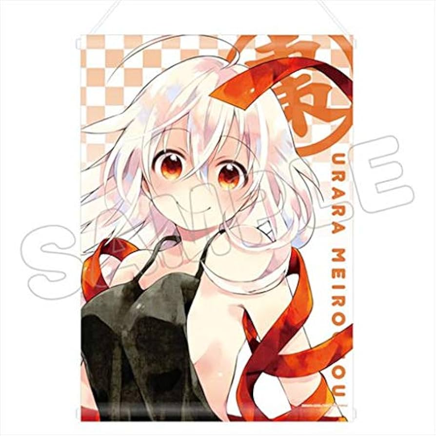 うらら迷路帖 千矢 Amazon.co.jp: TVアニメ「うらら迷路帖」キャラクターソング1 千